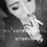 旋风少女第二季